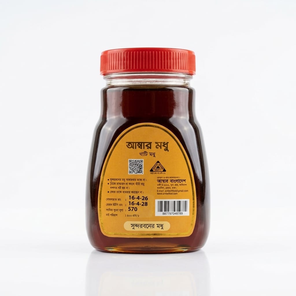 product cross